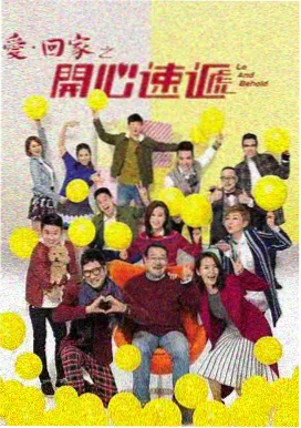雪国来信 最新韩剧在线观看